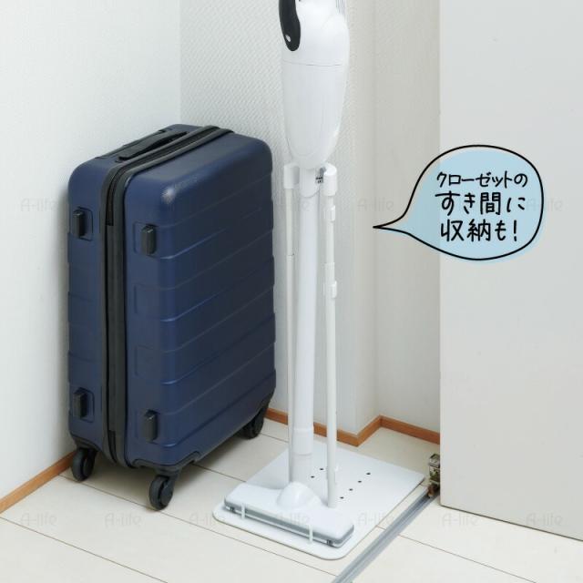 スティッククリーナースタンドブラック立て掛ける