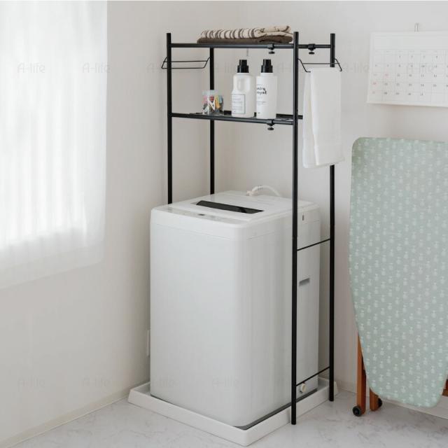 ランドリーラック２段伸縮タイプホワイトブラック洗濯機ラック収納