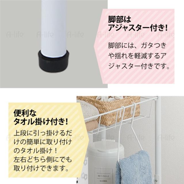 ランドリーすき間収納ラック３段キッチン引き出し収納スリムラック