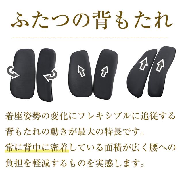 デスクチェア肘掛け付きデュオレストキャスターコンパクトチェアー椅子