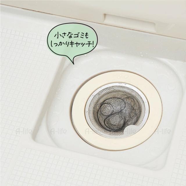 排水口ゴミ受けステンレスゴミカゴシンクカバーヘアキャッチャーパンチング