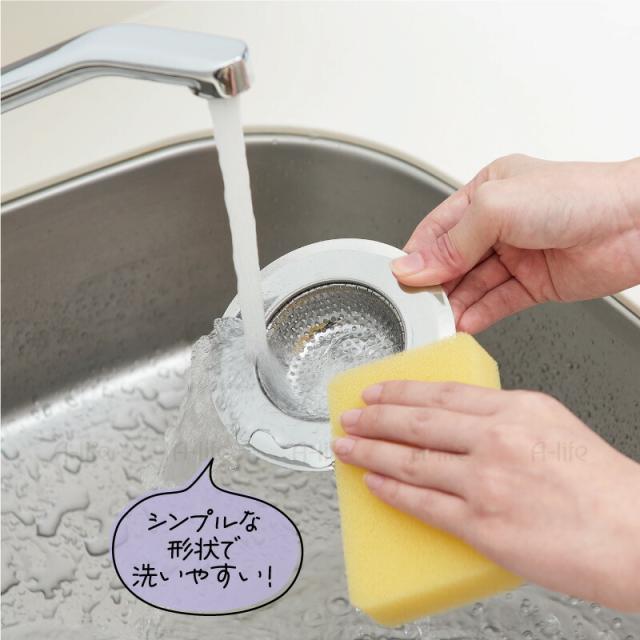 排水口ゴミ受けステンレスゴミカゴシンクカバーヘアキャッチャーパンチング