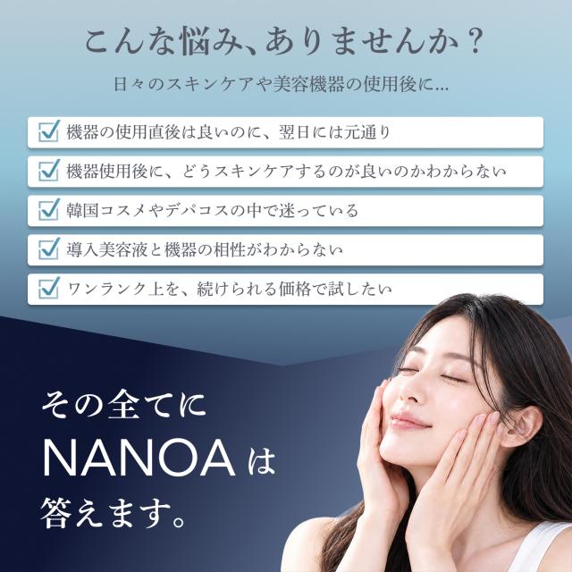 こんな悩み、ありませんか？
