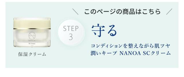 3step-3
