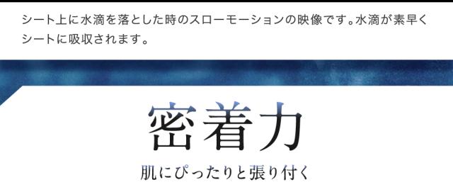 商品画像5_3(画像)