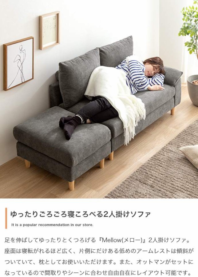 小さいビーズクッション 2個 もたらす