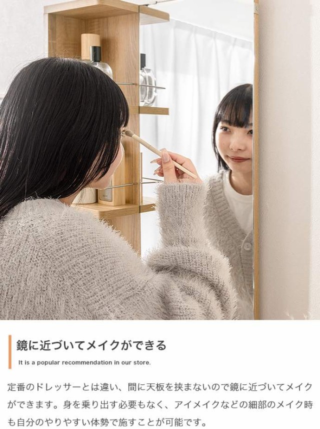 ドレッサー 鏡台 スタンドミラー 姿見 ミラー メイク コンセント ドレッサー 鏡台 スタンドミラー 姿見 ミラー メイク コンセント