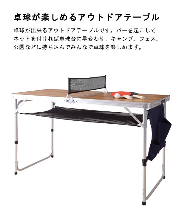 StayHome ステイホーム お家でできる お家で過ごそう 折りたたみ