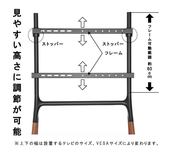 かっこいい天然木脚！ 絵画のようにテレビを飾りたくなるようなテレビスタンド テレビスタンド 55型対応 テレビ台 ＴＶ台 TV台 テレビスの通販はau  PAY マーケット - ミキヤ家具店 | au PAY マーケット－通販サイト