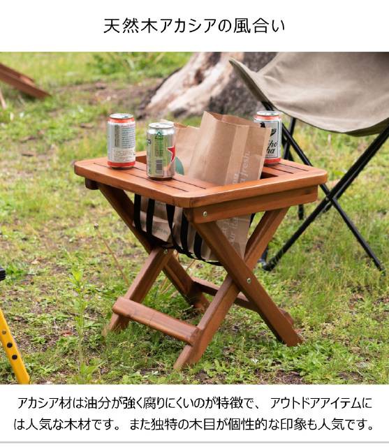 テーブル オリタタミテーブル 折り畳みテーブル 木製 アウトドア テーブル オリタタミテーブル 折り畳みテーブル 木製 アウトドア