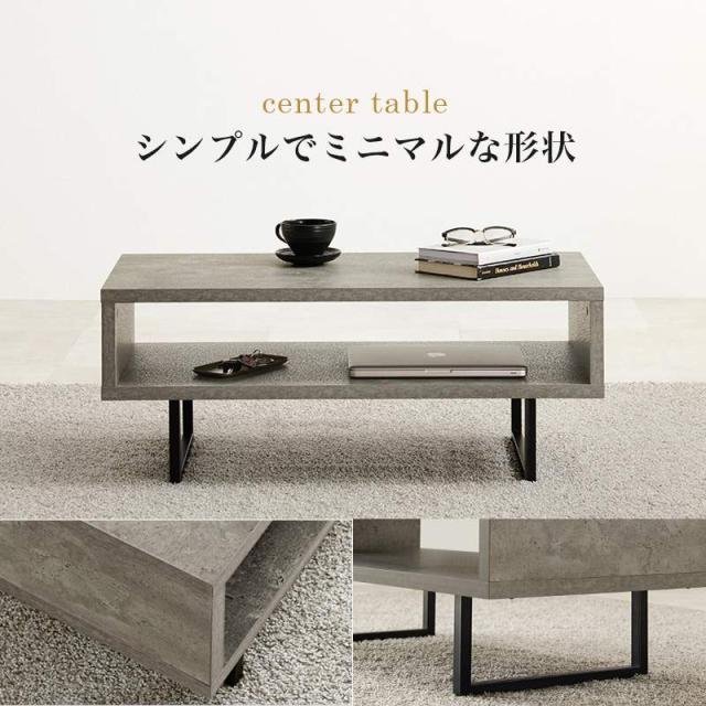 関家具　ローテーブル　センターテーブル Amazon.co.jp: 関家具(Sekikagu) 大川家具 ローテーブル