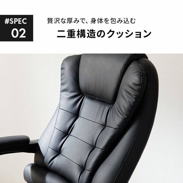 くつろげるデスクチェア リクライナー 1人掛け ソファ ソファー くつろげるデスクチェア リクライナー 1人掛け ソファ ソファー