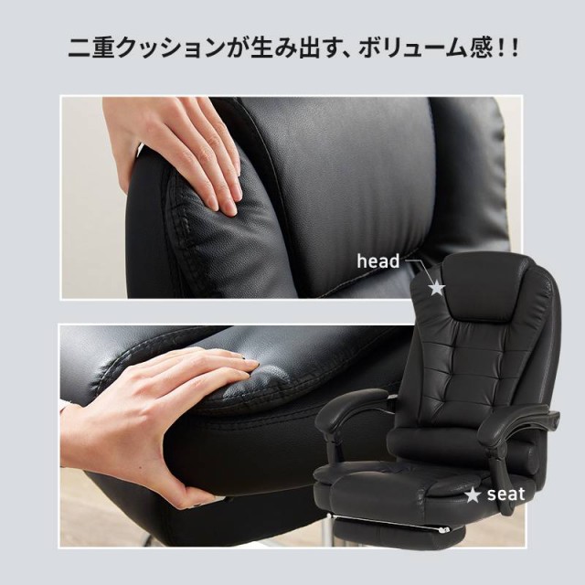 くつろげるデスクチェア リクライナー 1人掛け ソファ ソファー くつろげるデスクチェア リクライナー 1人掛け ソファ ソファー