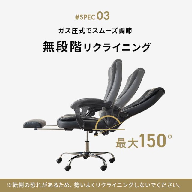 くつろげるデスクチェア リクライナー 1人掛け ソファ ソファー くつろげるデスクチェア リクライナー 1人掛け ソファ ソファー