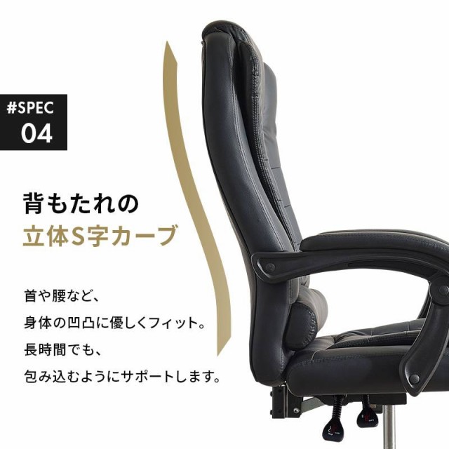 くつろげるデスクチェア リクライナー 1人掛け ソファ ソファー くつろげるデスクチェア リクライナー 1人掛け ソファ ソファー