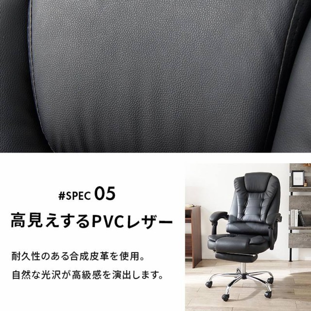 くつろげるデスクチェア リクライナー 1人掛け ソファ ソファー くつろげるデスクチェア リクライナー 1人掛け ソファ ソファー