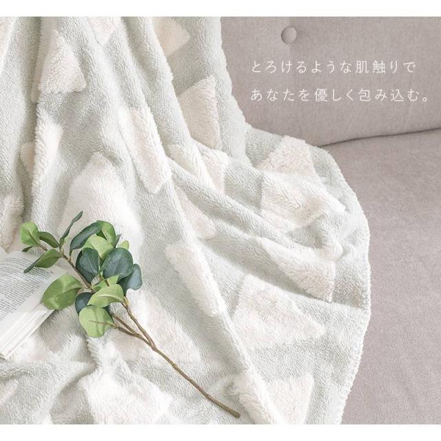 北欧柄こたつ掛布団 洗濯可能 こたつ布団 うす掛けこたつ布団 長方形