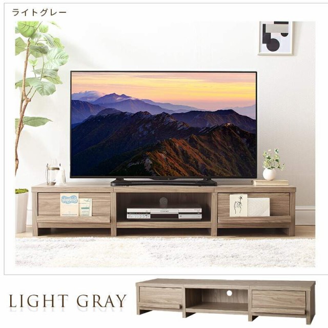 テレビ台 ローボード テレビボード 分割ローボード 幅180 高さ30 60V対応の通販はau PAY マーケット - ミキヤ家具店 | au PAY  マーケット－通販サイト