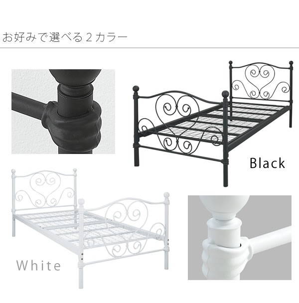 アイアンベッド マットレス付き シングルベッド パイプベッド アイアンベッド マットレス付き シングルベッド パイプベッド