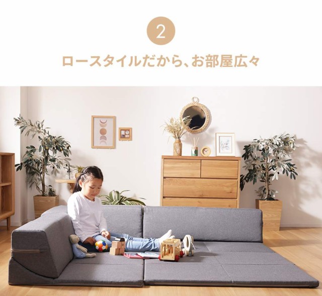 コーナーソファ カバーリング 洗える 洗濯可 ローソファ 布張り コーナーソファ カバーリング 洗える 洗濯可 ローソファ 布張り