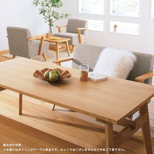 極美品】アモル Ⅲ ダイニングテーブル 高さ65.5cm