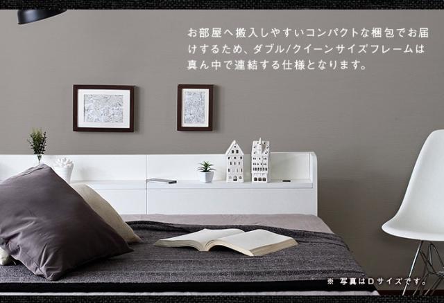 SALE大人気 ベッド 棚付き マットレス付き シングル RUESポケットコイルマットレス付き ベッドフレーム 送料無料 シンプルフォルムの多機の通販はau PAY マーケット - ミキヤ家具店|商品ロットナンバー 即納安い