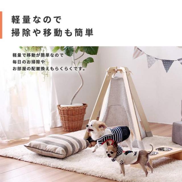激安の ペット用 室内テント テント 犬 猫 ドッグ ベッド テント テント型ベッド 送料無料 売り切れ必至 Centrodeladultomayor Com Uy