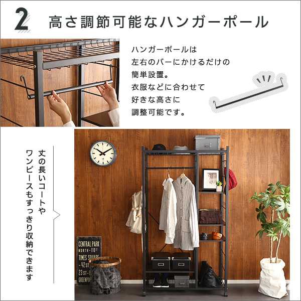 ハンガーラック　ヴィンテージ hrk-m9_a.jpg