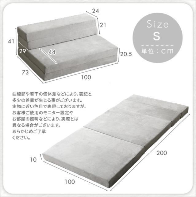 sh-07-ssm_b.jpg