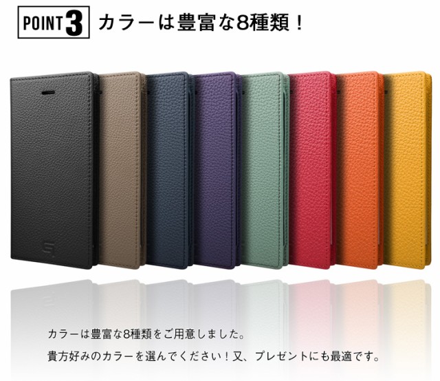 特典付き 送料無料 GRAMAS Shrunken-calf Full Leather Case for iPhone 8/7 GLC646 iPhone8/7_アイフォン8/7_iPhone_アイフォン_手帳型 - 0