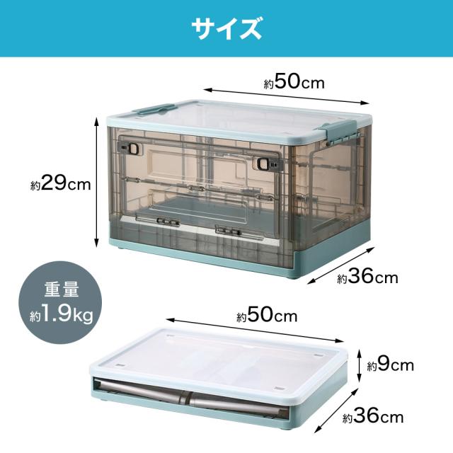 前開き&上開き 収納ボックス フタ付き プラスチック キャスター付き 前開き おしゃれ 折りたたみ コンテナ カラーケース スタッキング の ...