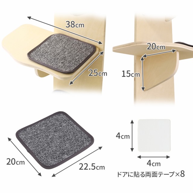 猫 爪とぎ キャットウォーク キャットタワー キャットステップ 木製 ドア掛け 猫型 省スペース 吊り下げ 麻紐 爪とぎ付 コンパクト 多頭飼い 猫  運動不足 解消の通販はau PAY マーケット - Regolith | au PAY マーケット－通販サイト