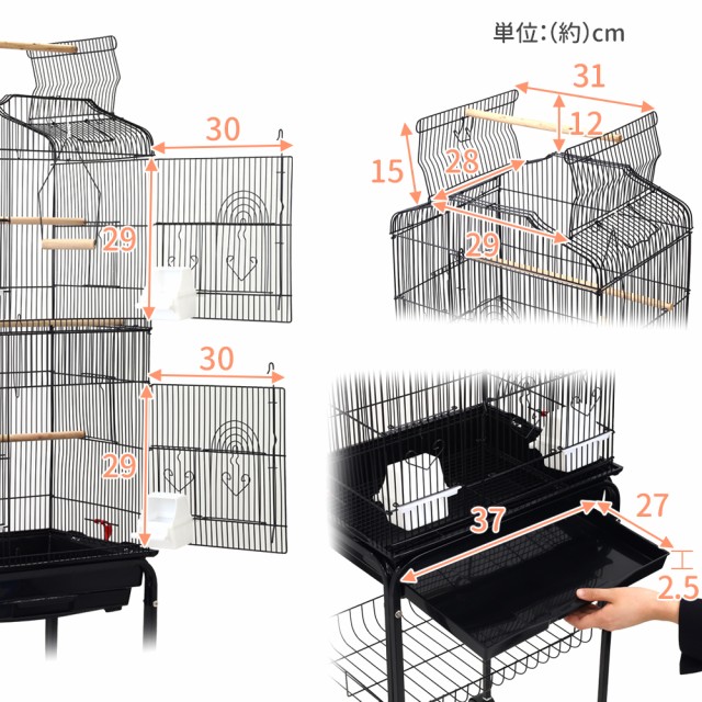 鳥かご 大型 止まり木 餌入れ セキセイインコ スタンド キャスター付き バードケージ 鳥小屋 鳥 バード ケージ バードゲージ 多頭飼い  文鳥の通販はau PAY マーケット - Regolith | au PAY マーケット－通販サイト