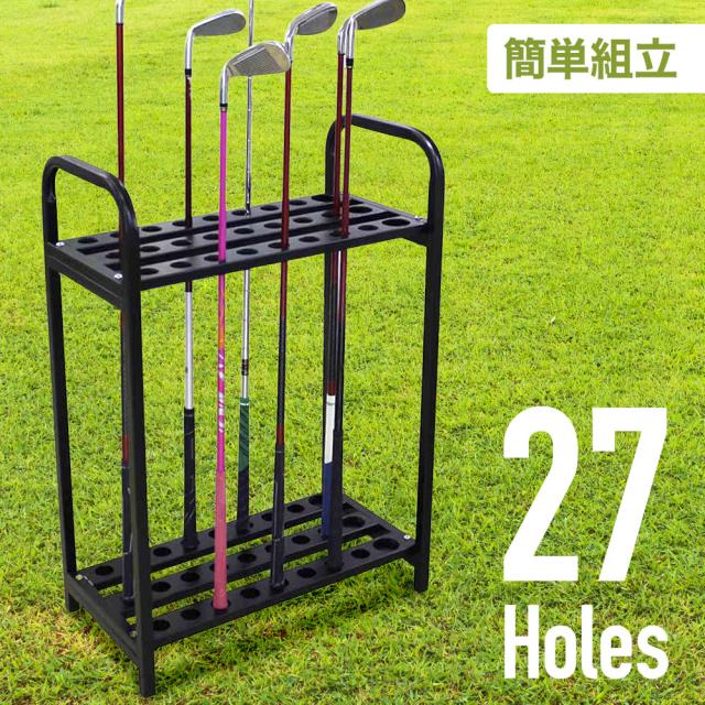 ゴルフクラブスタンド7本コンパクトミニ フェルト付【組立て完成品でお