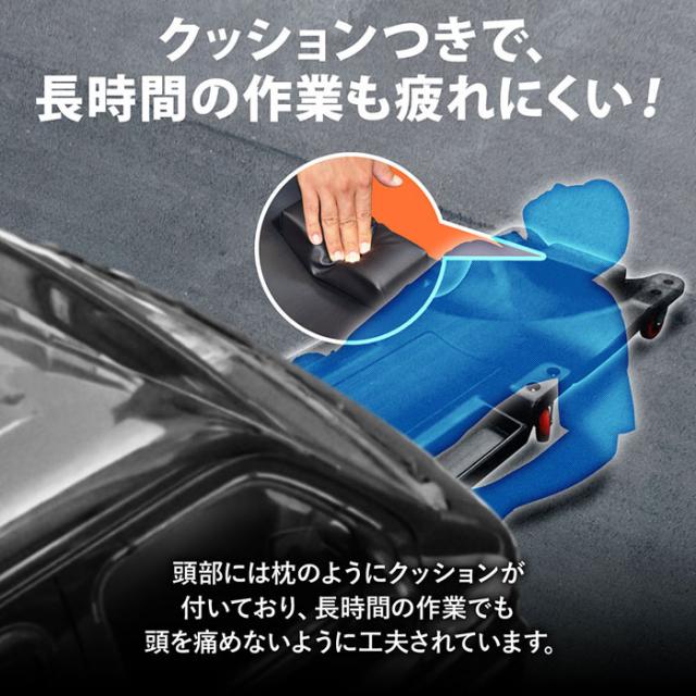 低床 クリーパー