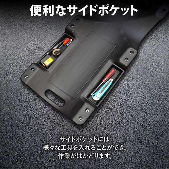 低床 クリーパー