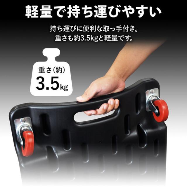 低床 クリーパー