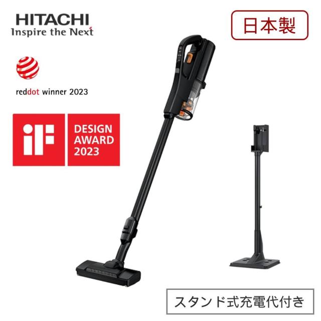 日本製 日立 掃除機 コードレス サイクロン スタンド サイクロンクリーナー パワーブーストサイクロン PV-BH900SL ブラック 黒  スティッククリーナー 0.25L 自走式 スティック式 ハンディクリーナー お手入れ簡単 コンパクト 充電台 軽量 強烈パワー ハイパワー 掃除