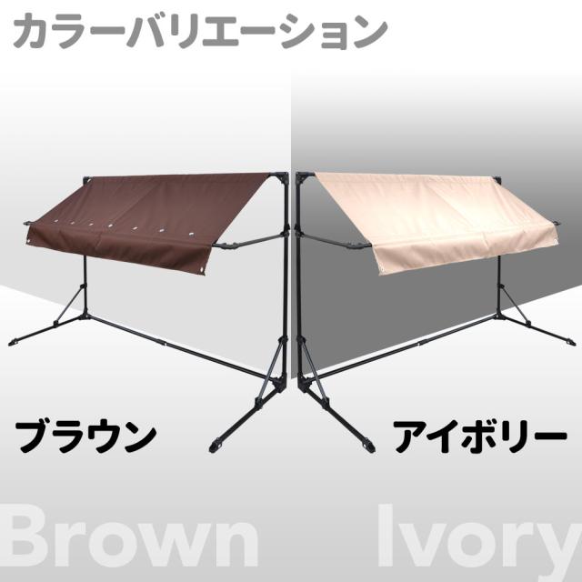 サイクルガレージ サイクルポート サイクルハウス ガレージテント