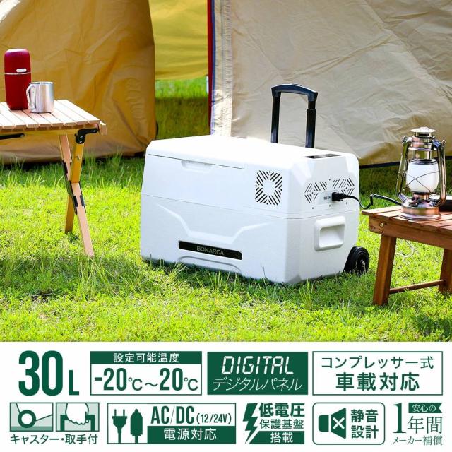 トラック 冷蔵庫 12V/24V 000000122558_1.jpg
