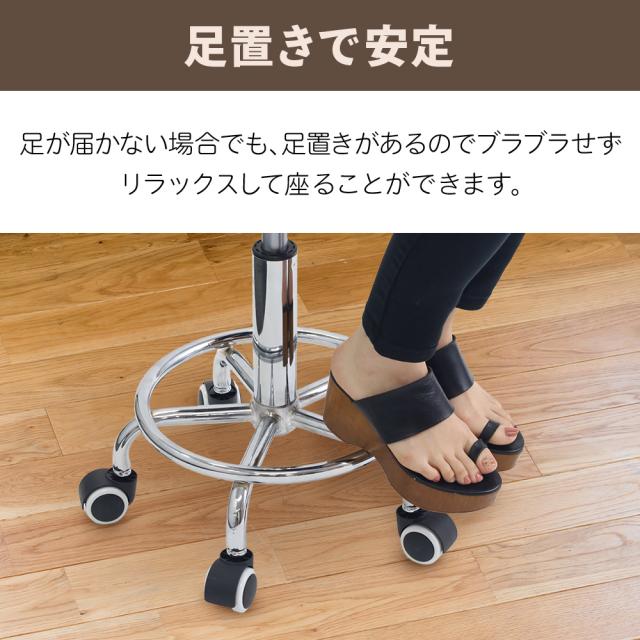 カウンターチェア バーチェア 椅子 背もたれ ハイチェア 調節可能 回転 足置き 楽天市場】ヴィンテージ調 カウンターチェア 背もたれ付き 昇降