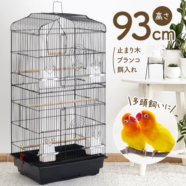 大型バード ツリーハウス インコ 鳥かご ペット-