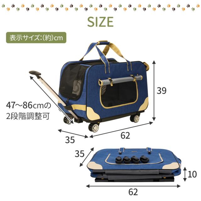 DODOPET ペットキャリーカート Amazon.co.jp: DODOPET ペットカート 犬用ベビーカー 犬 カート