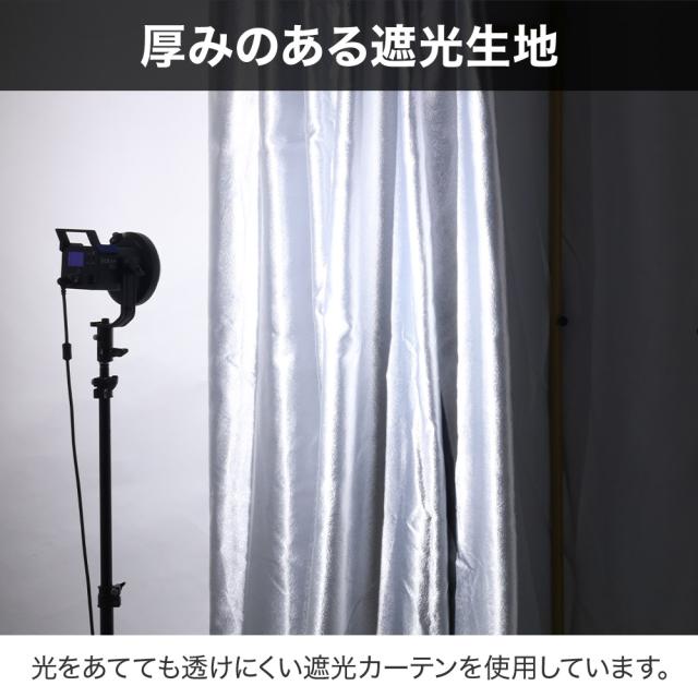 フィッティングルーム 試着室 更衣室 着替え 遮光 カーテン Amazon.co.jp: QD-BYM フィッティングルーム 試着室 更衣室