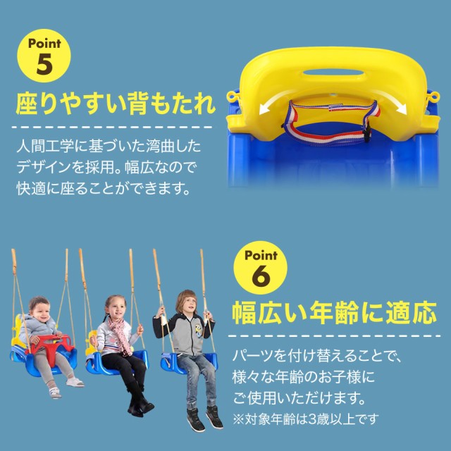 ブランコ 鉄棒 室内 屋外 折りたたみ ぶらんこ 3段階調整可能 キッズブランコ 子供用ブランコ お庭ブランコ 幼児用 子供用 滑り止め 安心  コンパクト 簡単組み立て 自宅 家 子ども用おもちゃ 誕生日 クリスマス プレゼントの通販はau PAY マーケット - Regolith | au  PAY ...