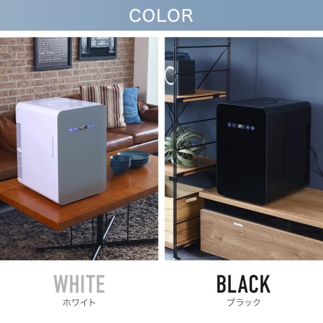 Wペルチェ式 冷温庫 1年保証 AC DC 24L 【 -9℃〜30℃まで 設定可能 】 ECOモード 搭載 小型 車載 1ドア 1年保証 ぺルチェ式 保冷 保温 ミニ冷蔵庫 保冷 温庫 保冷 保温 ポータブル 保温庫 小型保温庫 ミニ保温庫 ホワイト 白 ブラック 黒