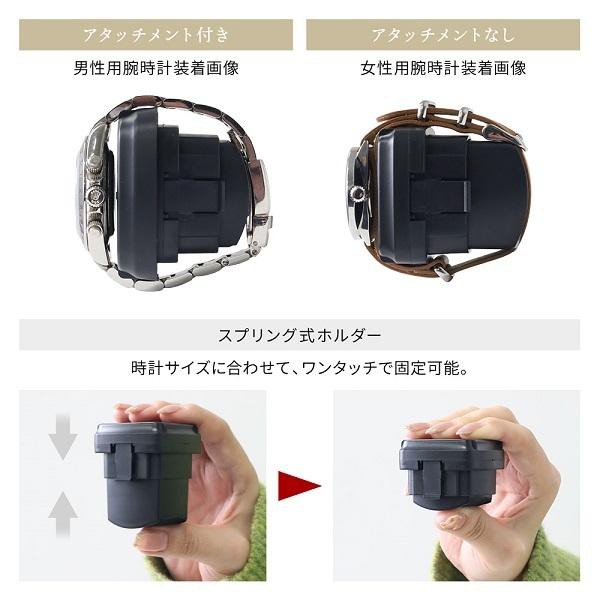 ワインディングマシーン 1本巻き 自動巻き 静音 ワインディング