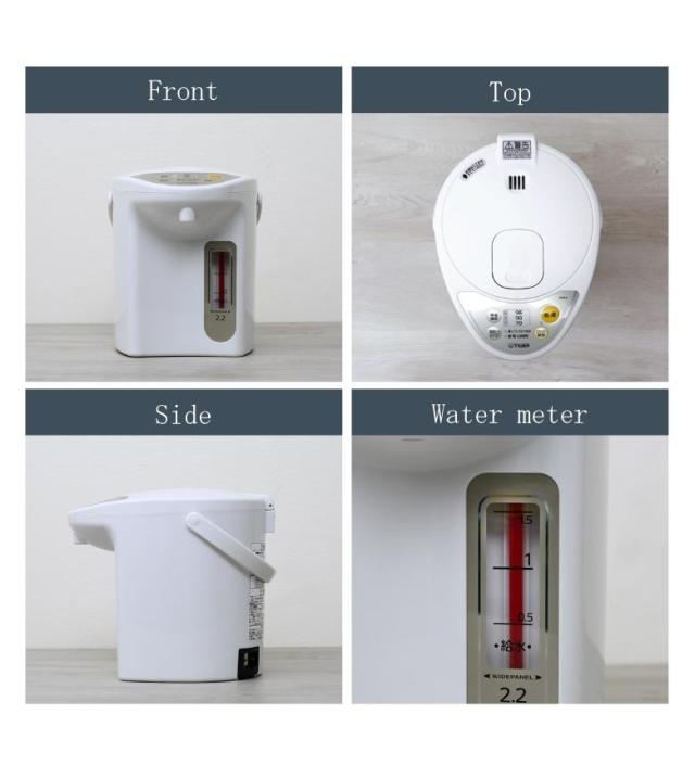 タイガー TIGER 電気ポット 電気ケトル 2.2L マイコン電動ポット 節電 タイマー 省エネ 保温 98 90 70 蒸気量3/1カット PDR-G220-WU