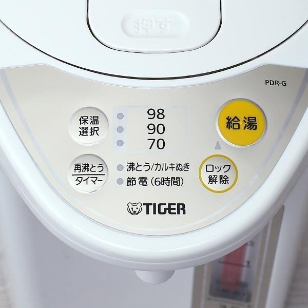タイガー TIGER 電気ポット 電気ケトル 2.2L マイコン電動ポット 節電 タイマー 省エネ 保温 98 90 70 蒸気量3/1カット PDR-G220-WU