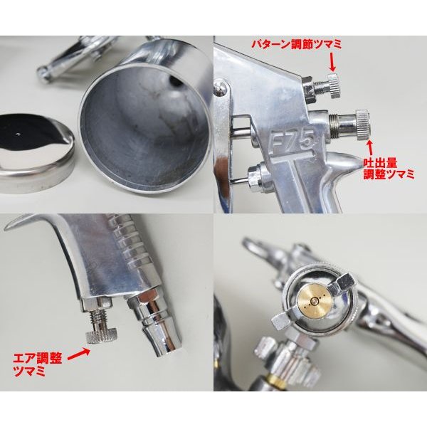 スプレーガン・エアーブラシ Amazon.co.jp: エアーブラシ スプレーガン セット 塗装スプレー